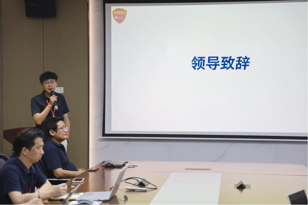 /upload/202609051531751428.jpg